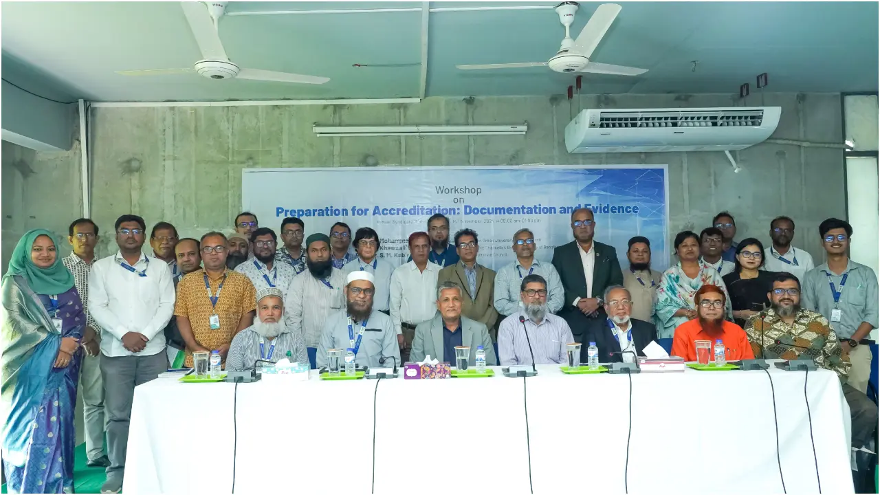গ্রিন ইউনিভার্সিটি আইকিউএসি-অ্যাক্রেডিটেশন কাউন্সিলের কর্মশালা