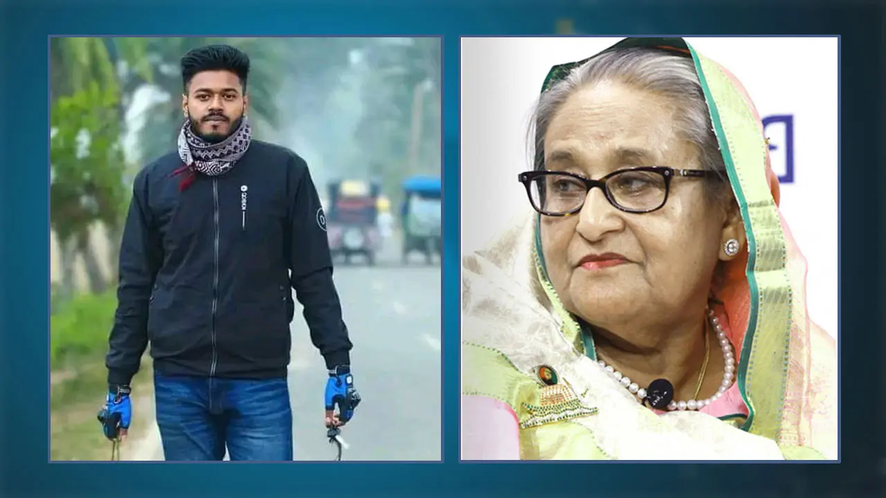 শেরপুরে কলেজছাত্র হত্যা : শেখ হাসিনাসহ ৫৯ জনের নামে মামলা