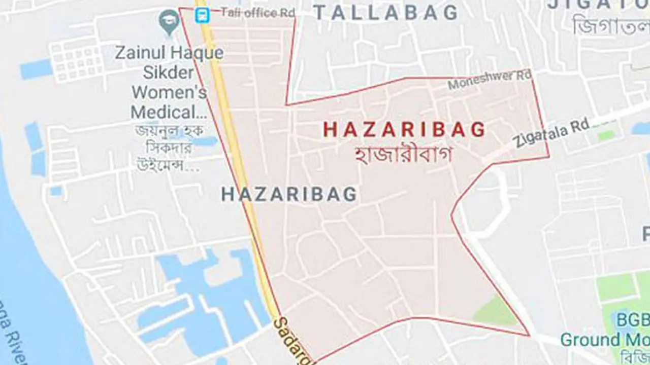 হাজারীবাগে এক দিনের নবজাতকের মরদেহ উদ্ধার