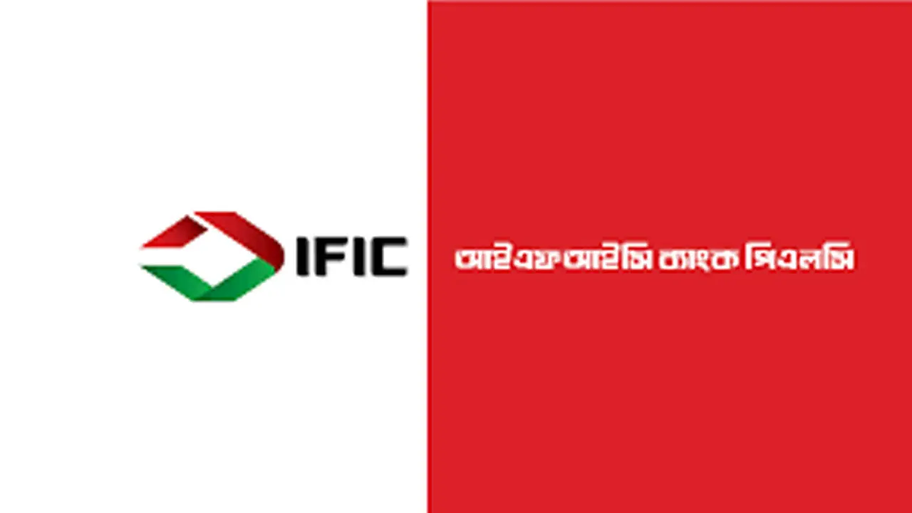 কাজ করছে না আইএফআইসি ব্যাংকের মোবাইল অ্যাপ