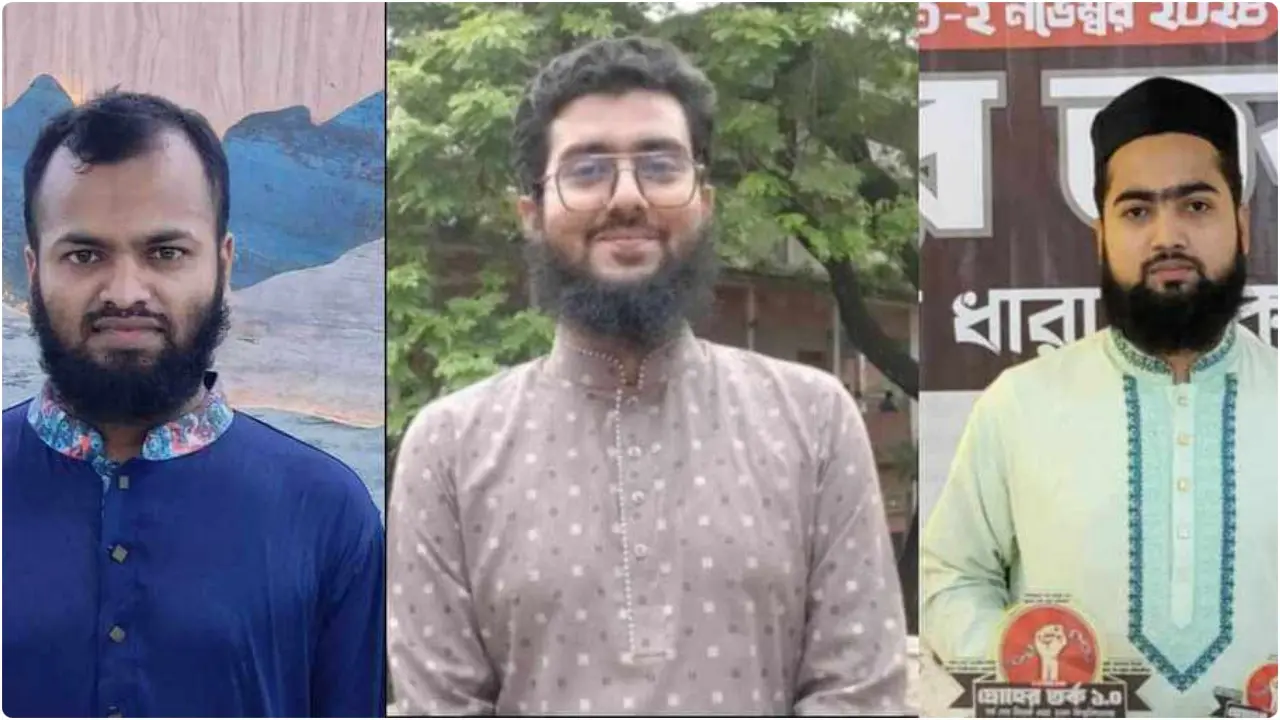 জবি ইসলামি ছাত্র আন্দোলনের তিন সদস্যের কমিটি ঘোষণা 