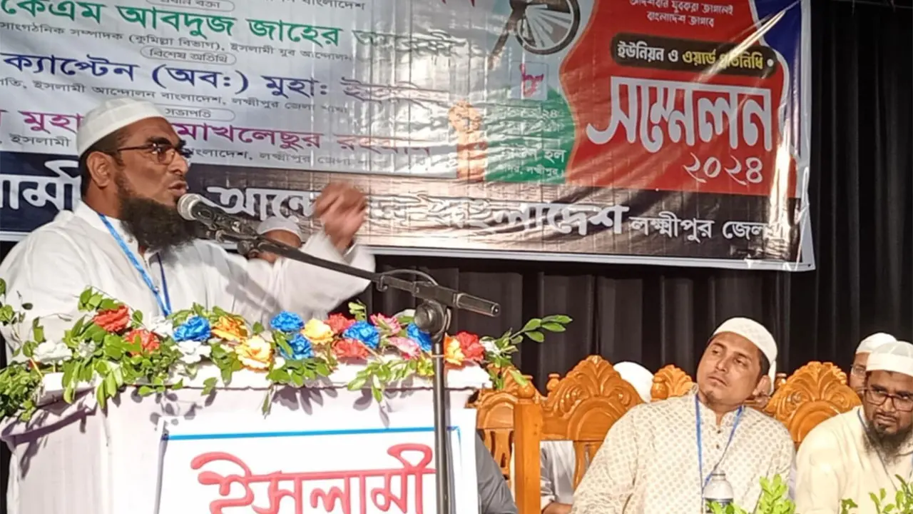 ‘জুলুম-নির্যাতন চালাতে একটি পক্ষ মরিয়া হয়ে উঠেছে’