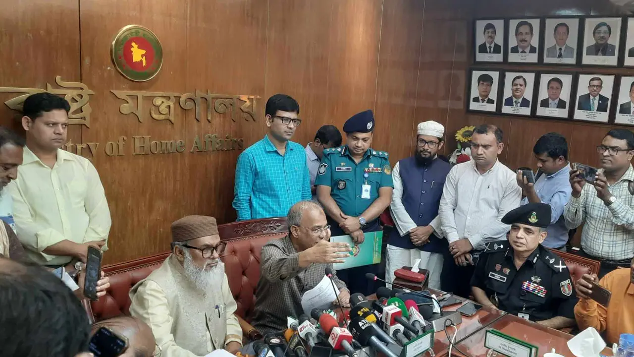 প্রথম ধাপের বিশ্ব ইজতেমা ৩১ জানুয়ারি থেকে ২ ফেব্রুয়ারি