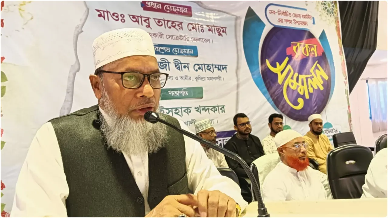 পলাতক স্বৈরাচার ও দোসরদের ছাড় দেওয়া হবে না