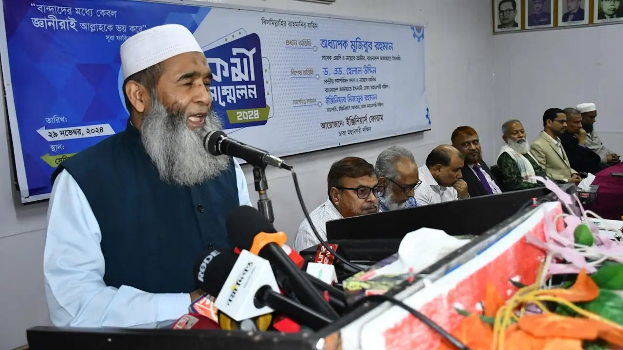 স্বাধীনতা যুদ্ধের সময় জামায়াত ভিনদেশের দাসত্বের বিরুদ্ধে ছিল