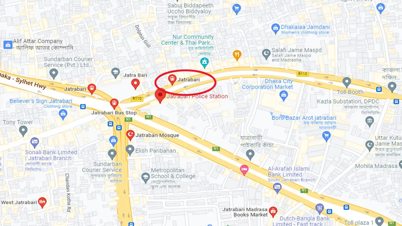 যাত্রাবাড়ীতে সড়ক দুর্ঘটনায় নারী নিহত