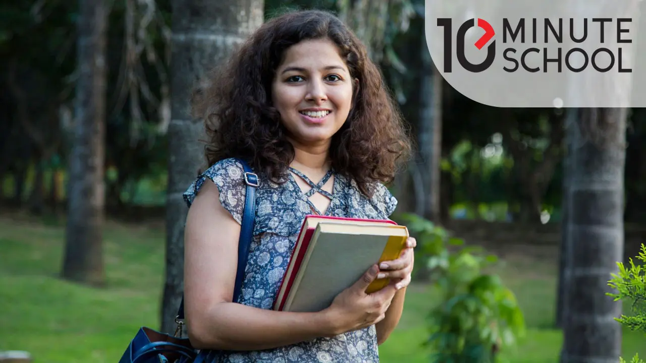 নিয়োগ দিচ্ছে টেন মিনিট স্কুল, সপ্তাহে ৫ দিন কাজ
