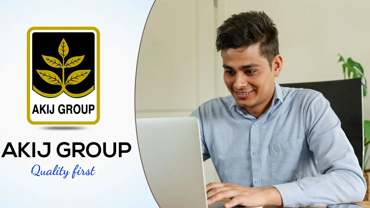 অভিজ্ঞতা ছাড়াও আকিজ গ্রুপে নিয়োগ 