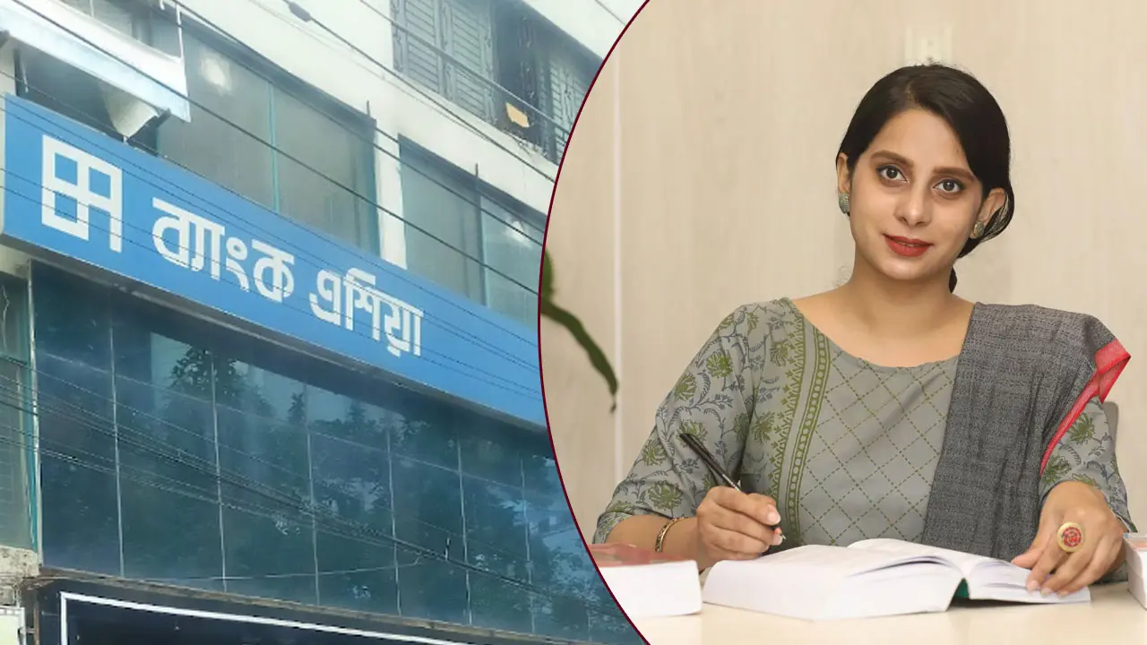 চাকরি দিচ্ছে ব্যাংক এশিয়া পিএলসি. নেবে নারী-পুরুষ উভয়ই 