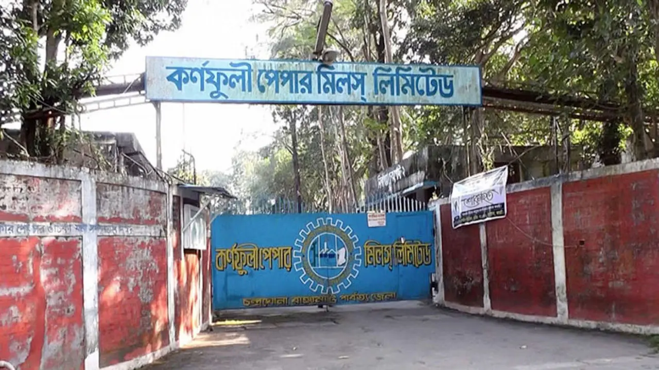 জৌলুস ফেরাতে প্রয়োজন ৩৫ হাজার কোটি টাকা