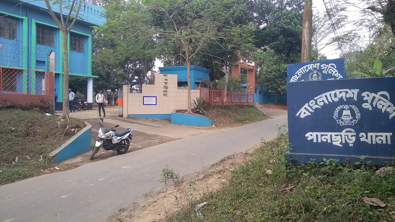 পানছড়িতে গুলিবিদ্ধ হয়ে ইউপিডিএফ সদস্য নিহত