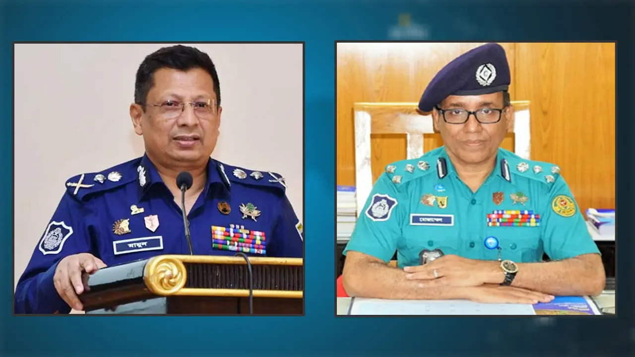 খুলনায় সাবেক আইজিপি, কেএমপি কমিশনারসহ ১৯ জনের নামে মামলা