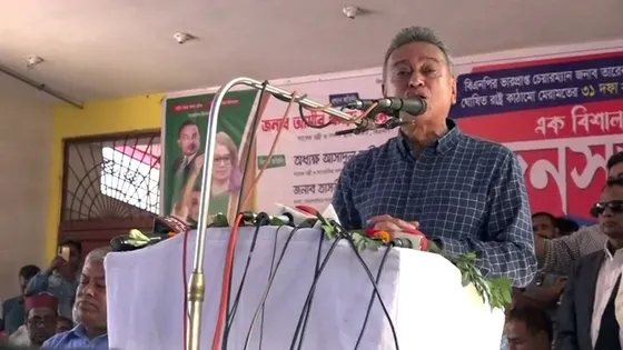 জাতীয় ঐক্যমত্যের ভিত্তিতে সংস্কার করে দ্রুত নির্বাচনে যেতে হবে