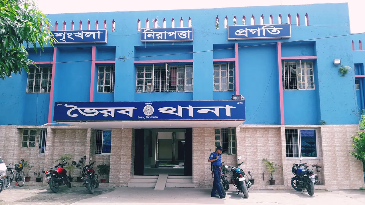 ভৈরবে কাইয়ূম হত্যার ঘটনায় বিএনপি নেতাসহ ১৪০ জনের নামে মামলা