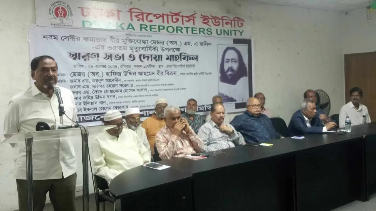 ‘নির্বাচনের মাধ্যমে যারাই আসুক, আমরা তাদের সাদরে গ্রহণ করব’