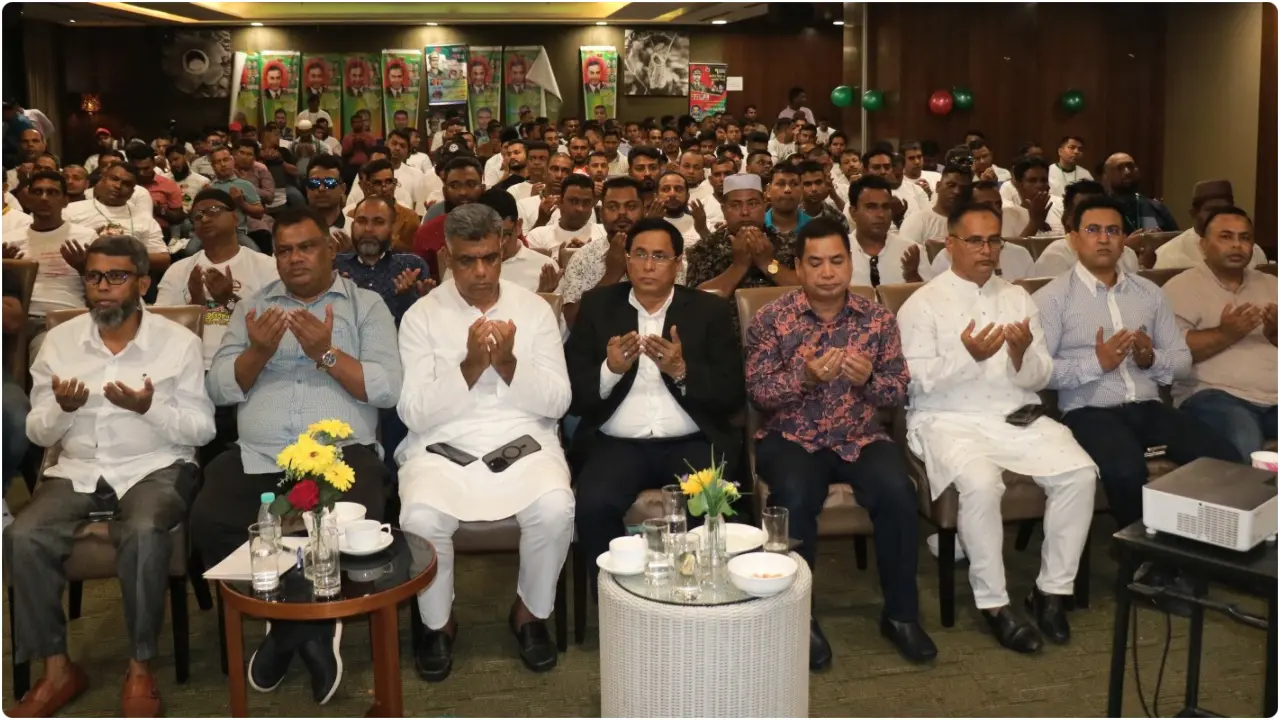 মালয়েশিয়ায় জাতীয় বিপ্লব ও সংহতি দিবস পালন