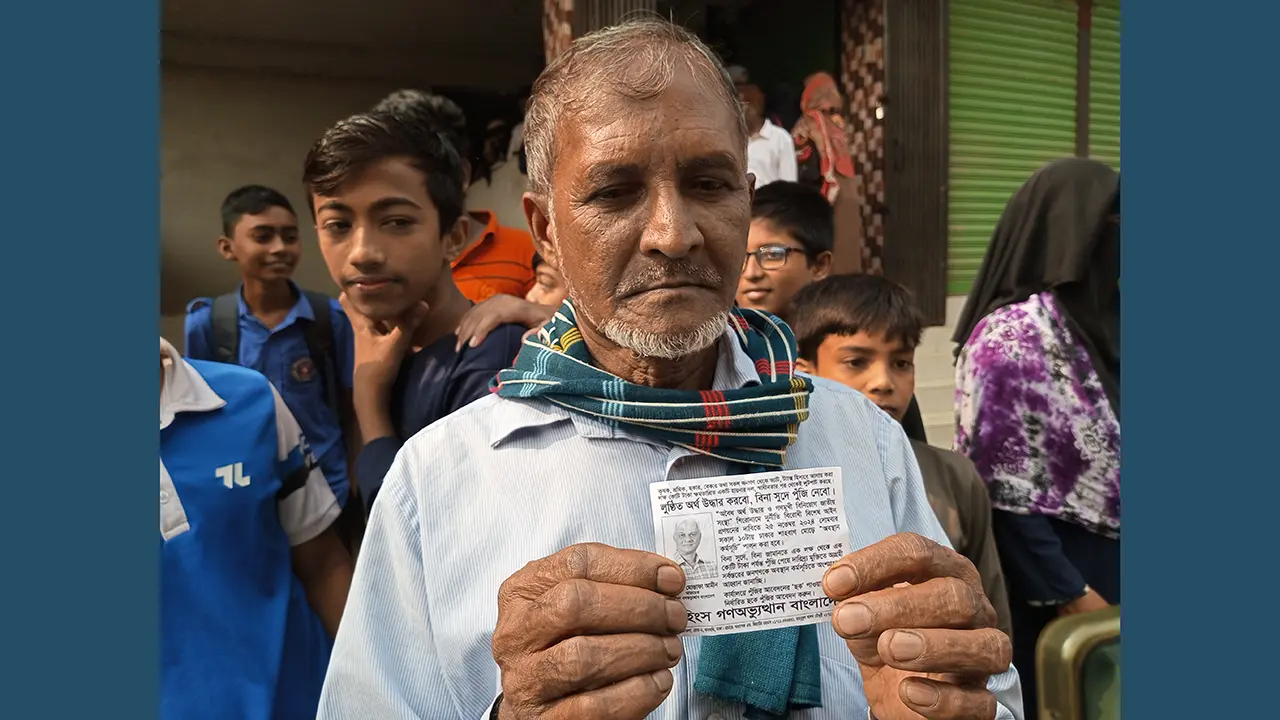 ‘টাকা তো বড় কথা না, বাঁইচা ফিরা আইছি হেইডাই কথা’