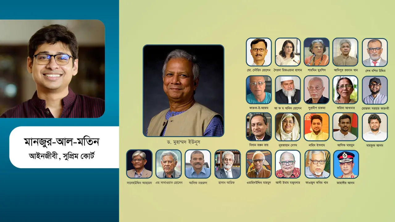 মৌলিক বিষয়ে ঐক্যের বিকল্প কি কিছু আছে?