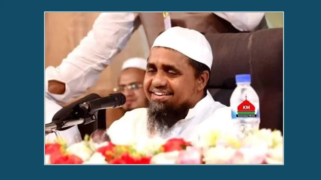 ‘আসহাবে কাহাফের ঘটনা মুমিনের অনুপ্রেরণা’