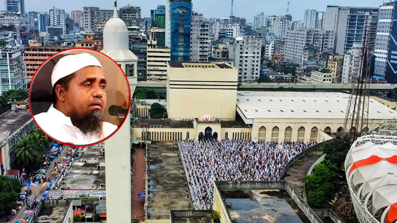 আন্দোলনে শহিদদের মর্যাদা নিয়ে যা বললেন বায়তুল মোকাররমের খতিব