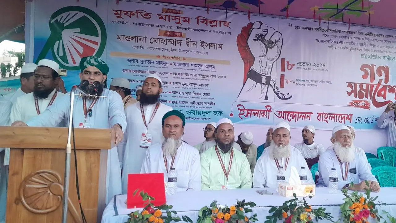 ‘বিএনপির ব্যানার দিয়ে সন্ত্রাসী করবেন, তা বরদাস্ত করা হবে না’
