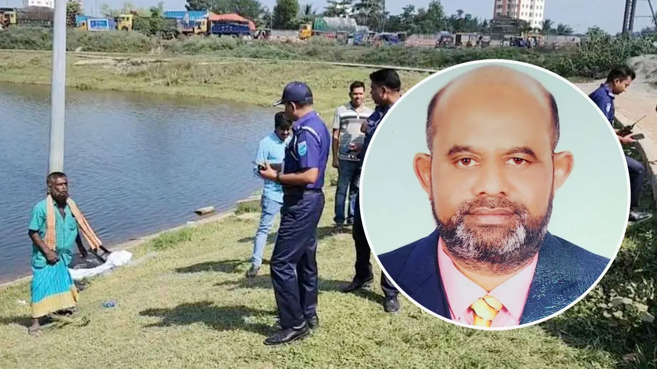 পলিথিনে মোড়ানো খণ্ডিত সেই মরদেহের পরিচয় মিলেছে