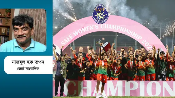 পাহাড়-সমতলের রাখিবন্ধন
