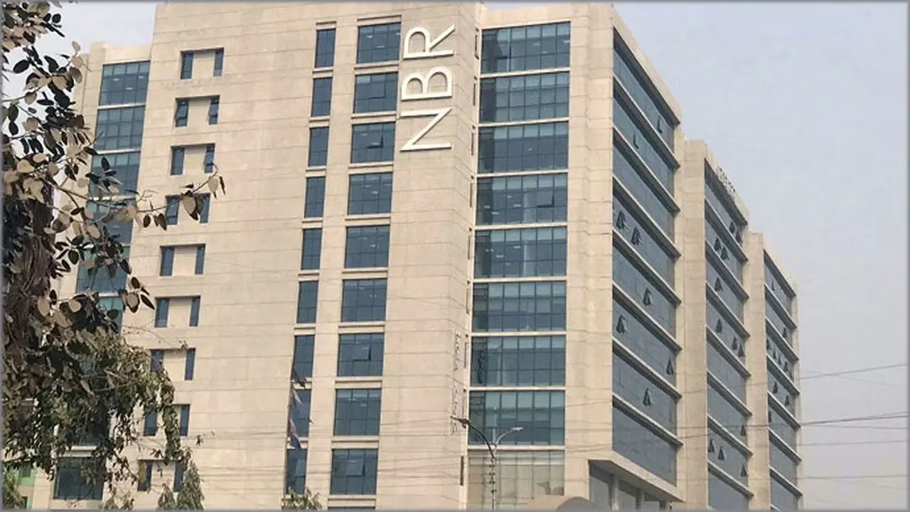 আয়কর দিবস আজ, উদযাপনে নেই কোনো আনুষ্ঠানিকতা