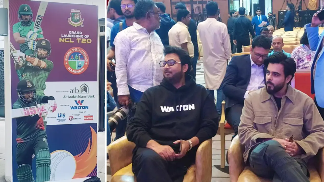 এনসিএল টি-টোয়েন্টির উদ্বোধনে চিত্রনায়ক সিয়াম-আমিন খান