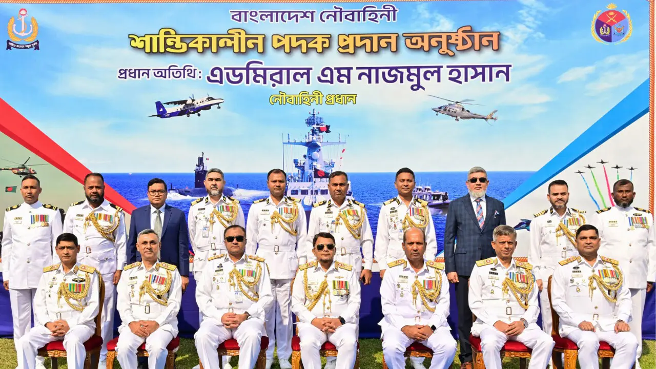 নৌবাহিনীর খেতাবপ্রাপ্ত মুক্তিযোদ্ধাদের সংবর্ধনা