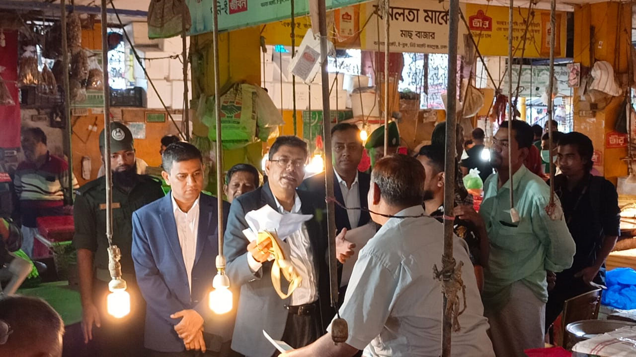 dhakapost