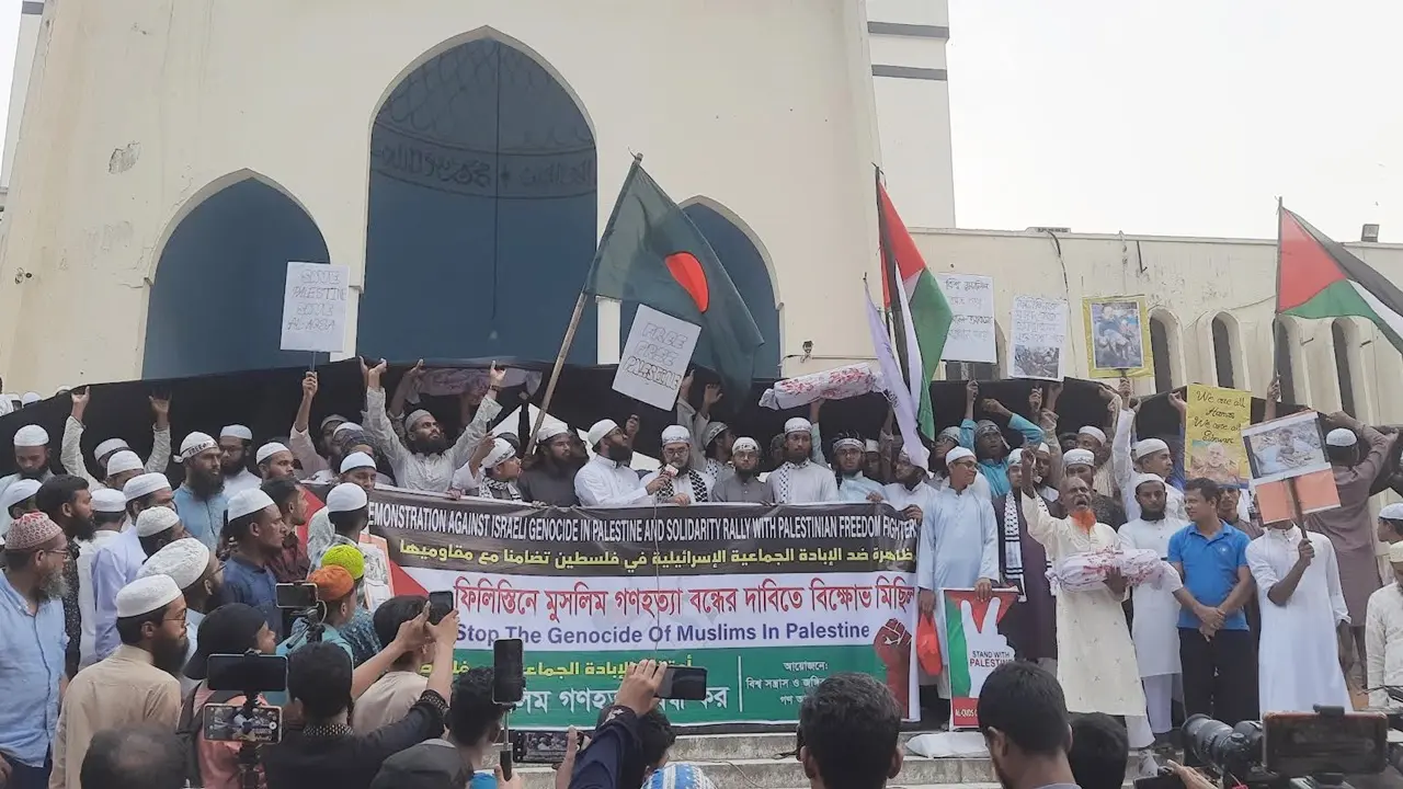পাসপোর্টে ‘এক্সেপ্ট ইসরায়েল’ পুনর্বহাল করার দাবি