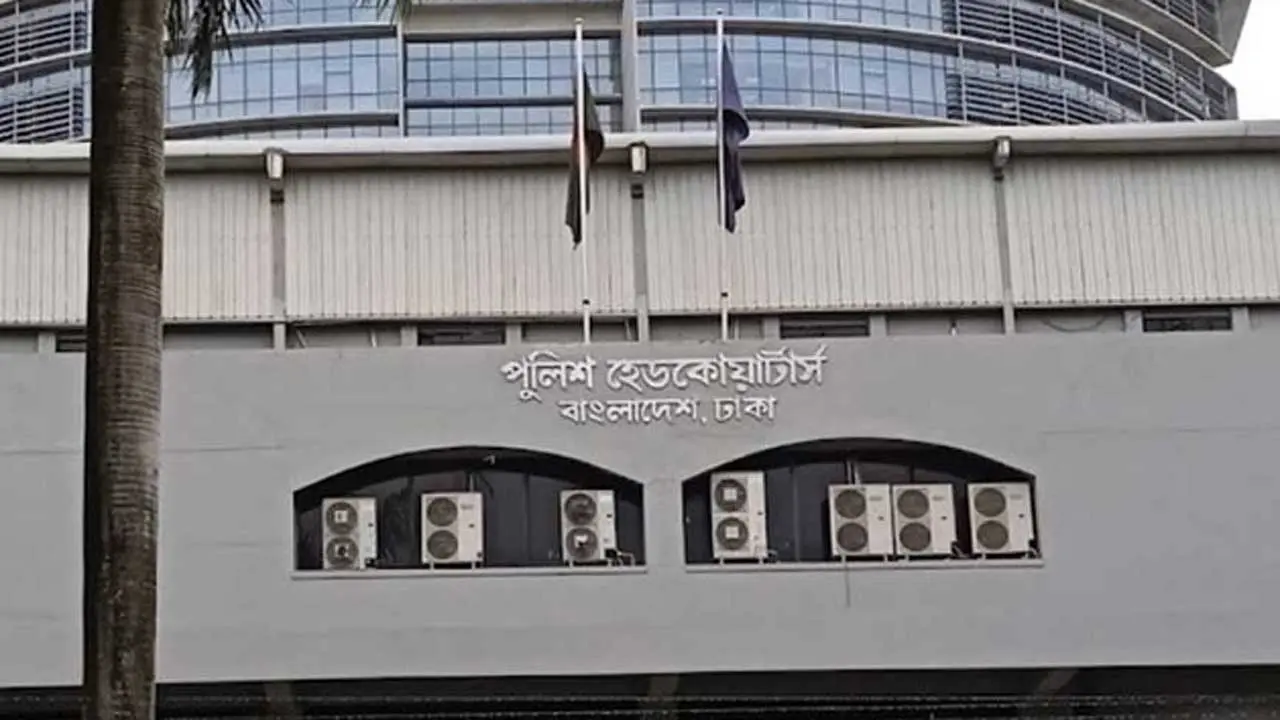 এবার ৪০তম এএসপি-ক্যাডেট এসআইদের প্রশিক্ষণ সমাপনী কুচকাওয়াজ স্থগিত