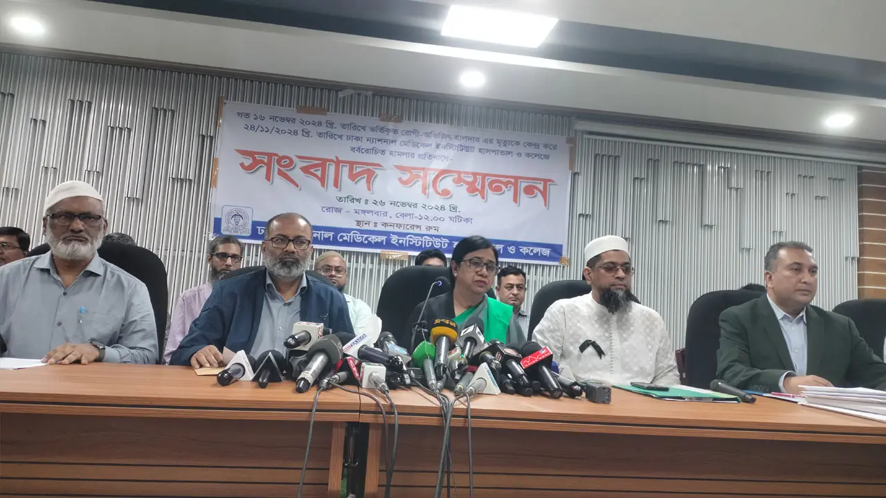 ‘অভিজিতের মৃত্যুর দায় হাসপাতালের ওপর চাপানো ভিত্তিহীন’