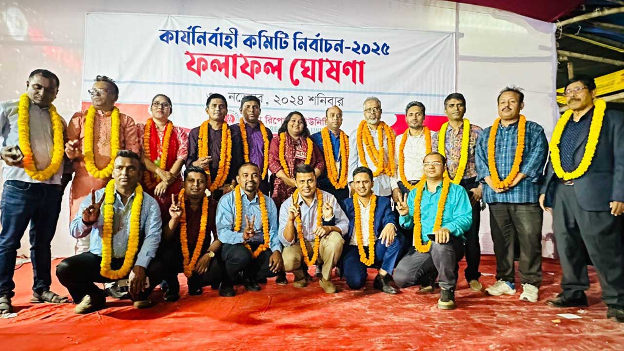 dhakapost