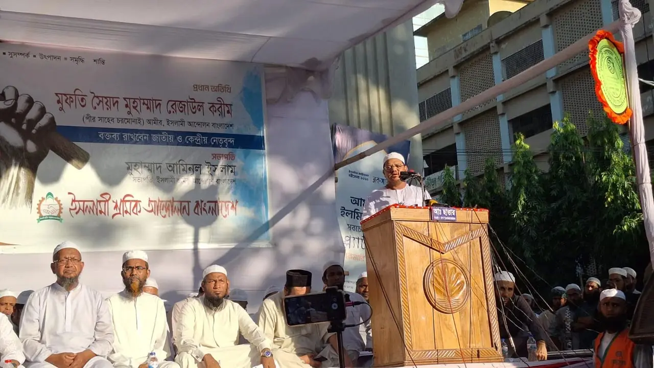 দেশের মাটিতে মানুষ আর সন্ত্রাসীদের দেখতে চায় না : চরমোনাই পীর