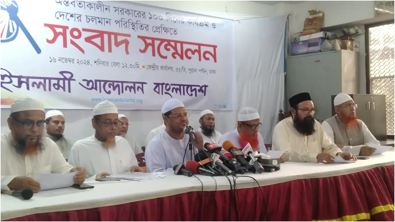 বিএনপি আগামী নির্বাচনে ক্ষমতায় যাচ্ছে সেই নিশ্চয়তা কোথায় পেল?