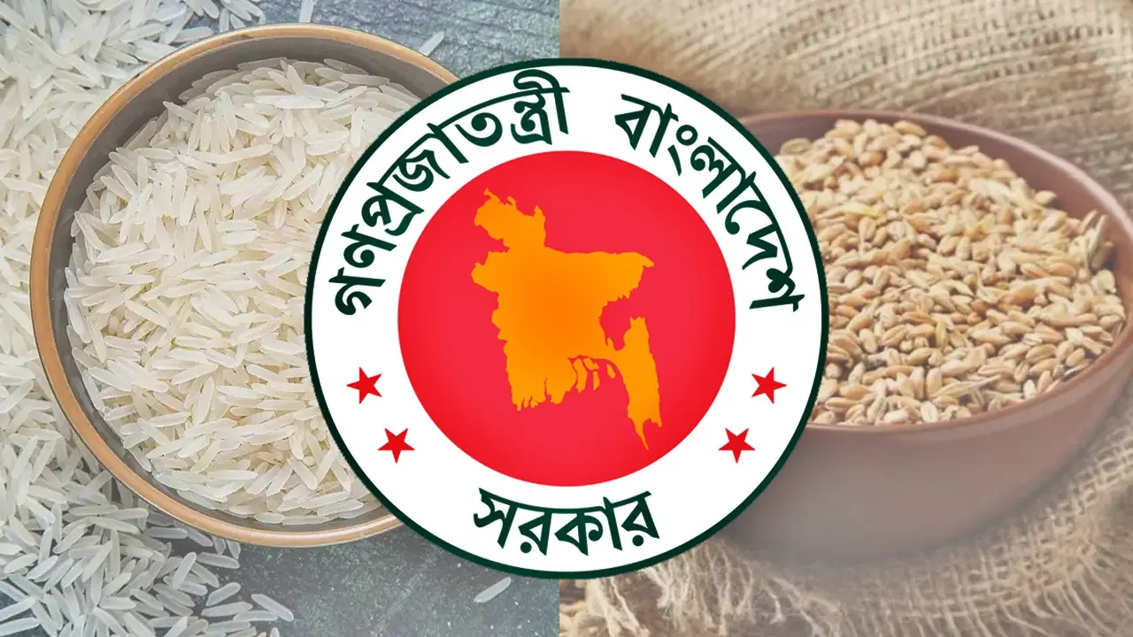 ৪৬৭ কোটি টাকায় এক লাখ মেট্রিক টন আতপ চাল ও গম কিনবে সরকার