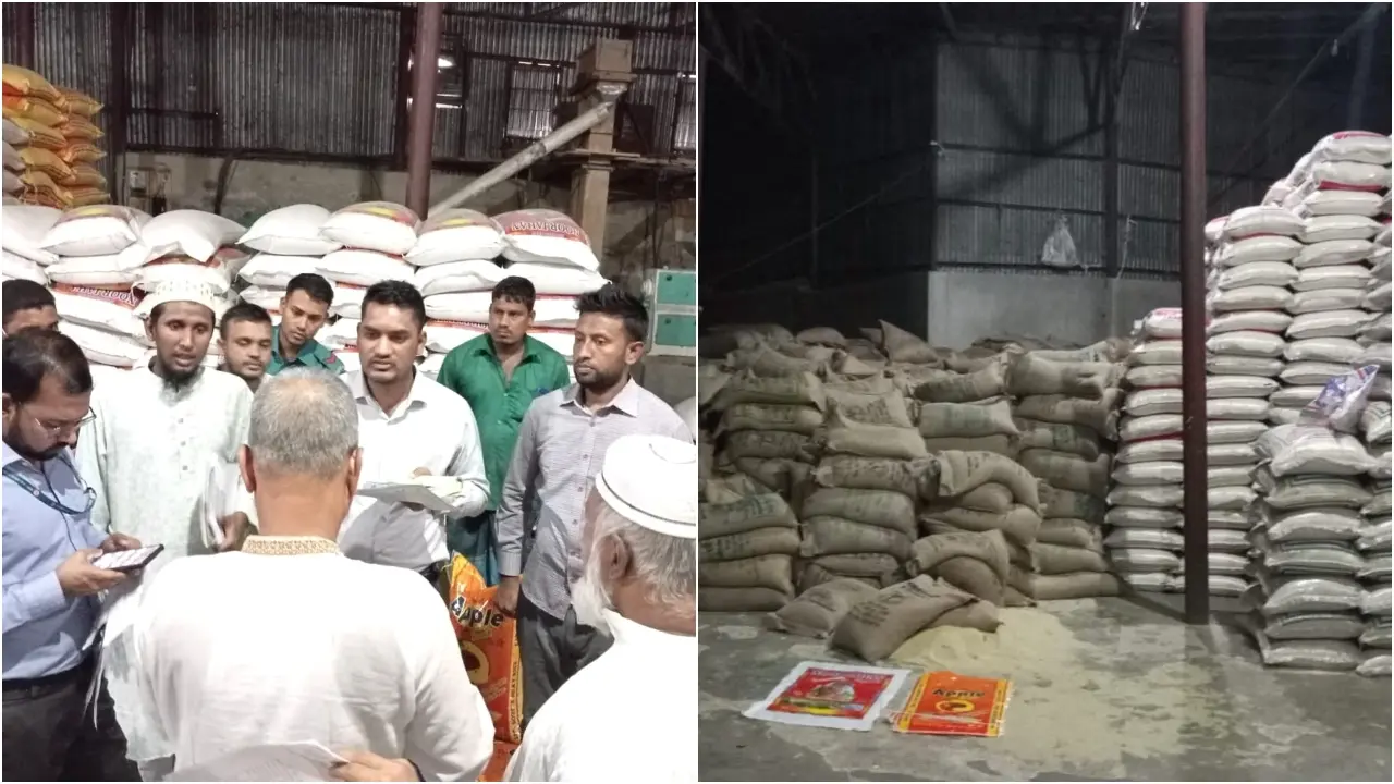 খাদ্য অধিদপ্তরের চাল নামিদামি কোম্পানির বস্তায় ভরে বিক্রি!