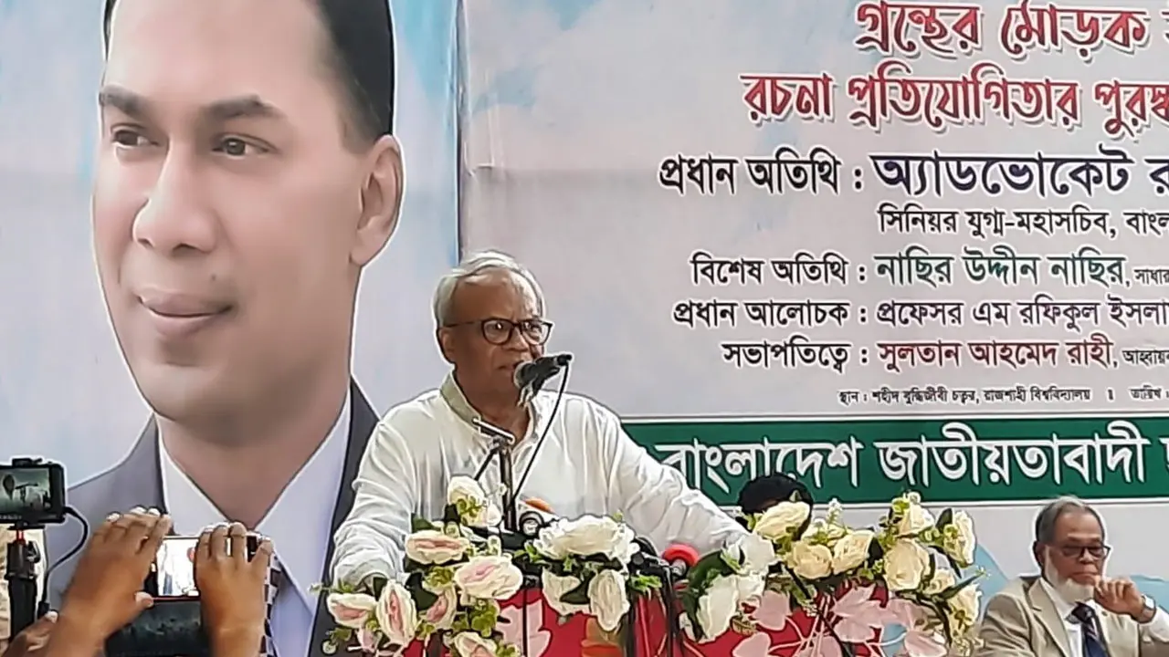 চিন্ময়ের গ্রেপ্তারে শেখ হাসিনা কুমিরের কান্না কাঁদছেন : রিজভী
