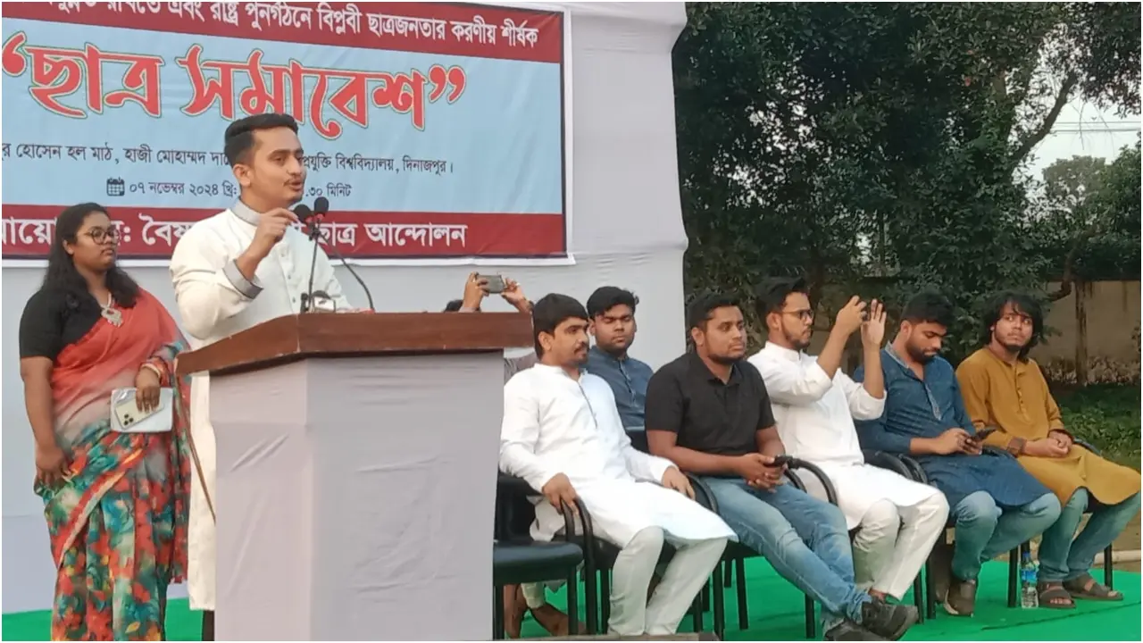 বিশ্ববিদ্যালয় কোনো দল বা গোষ্ঠীর জায়গা নয় : সারজিস আলম