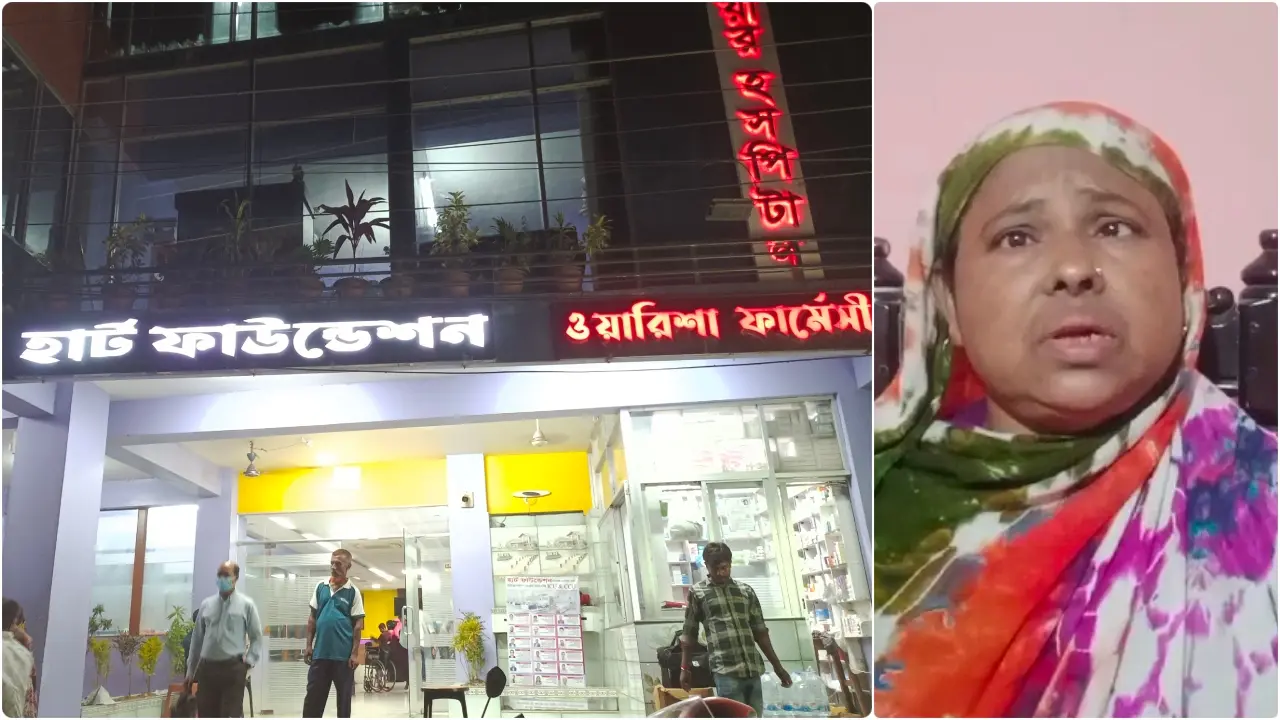 রোগীকে কান ধরে ওঠবস, মেয়ের শ্লীলতাহানির অভিযোগ চিকিৎসকের বিরুদ্ধে