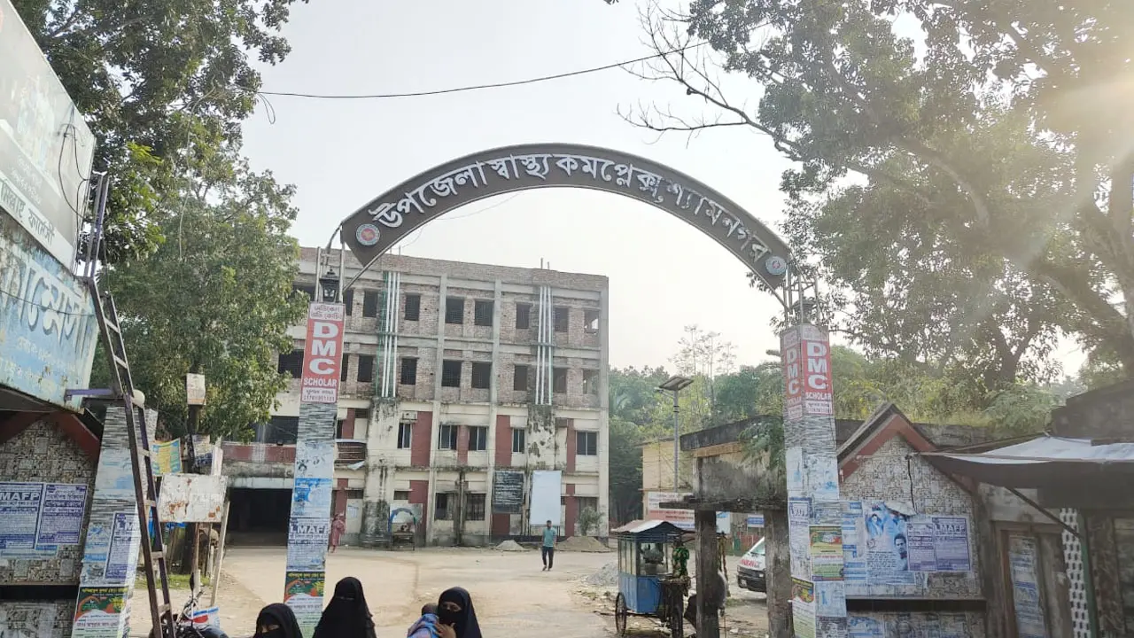স্যালাইন খাওয়ার মতো পানিও নেই হাসপাতালে