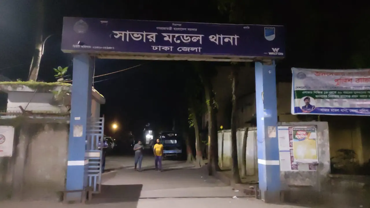 নিখোঁজের ৫ দিন পর ভ্যানচালকের গলিত মরদেহ উদ্ধার, ২ বন্ধু আটক