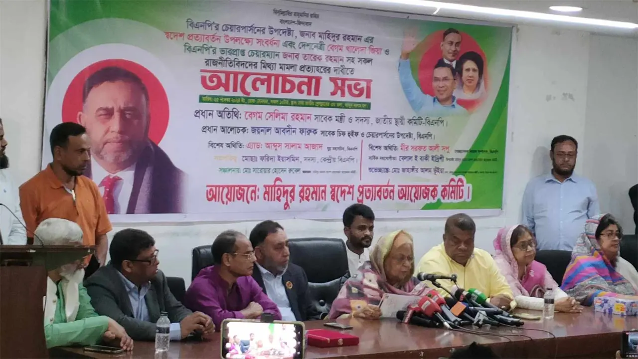 ‘রাষ্ট্রের পাশাপাশি রাজনৈতিক দলেরও সংস্কার প্রয়োজন’