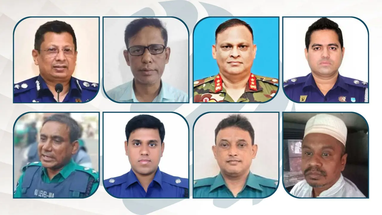 জুলাই গণহত্যা মামলায় গ্রেপ্তার দেখানো হলো ৮ কর্মকর্তাকে