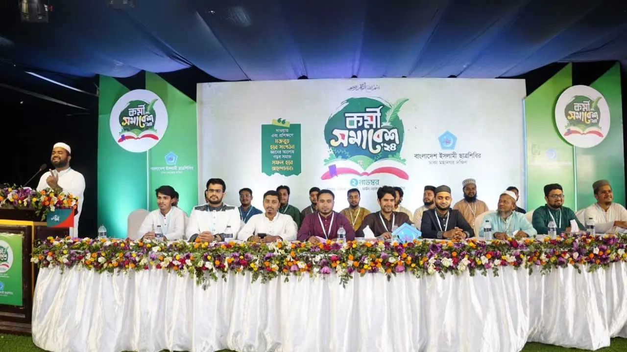 আন্দোলনের কর্মীদের ফ্যাসিস্ট শক্তি দাবিয়ে রাখতে পারেনি : মঞ্জুরুল