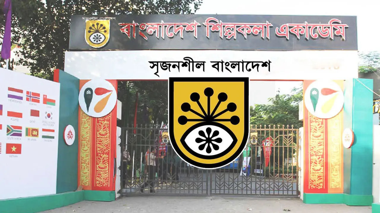 শিল্পকলার ঘটনা নিয়ে প্রধান উপদেষ্টার প্রেস উইংয়ের ব্যাখ্যা