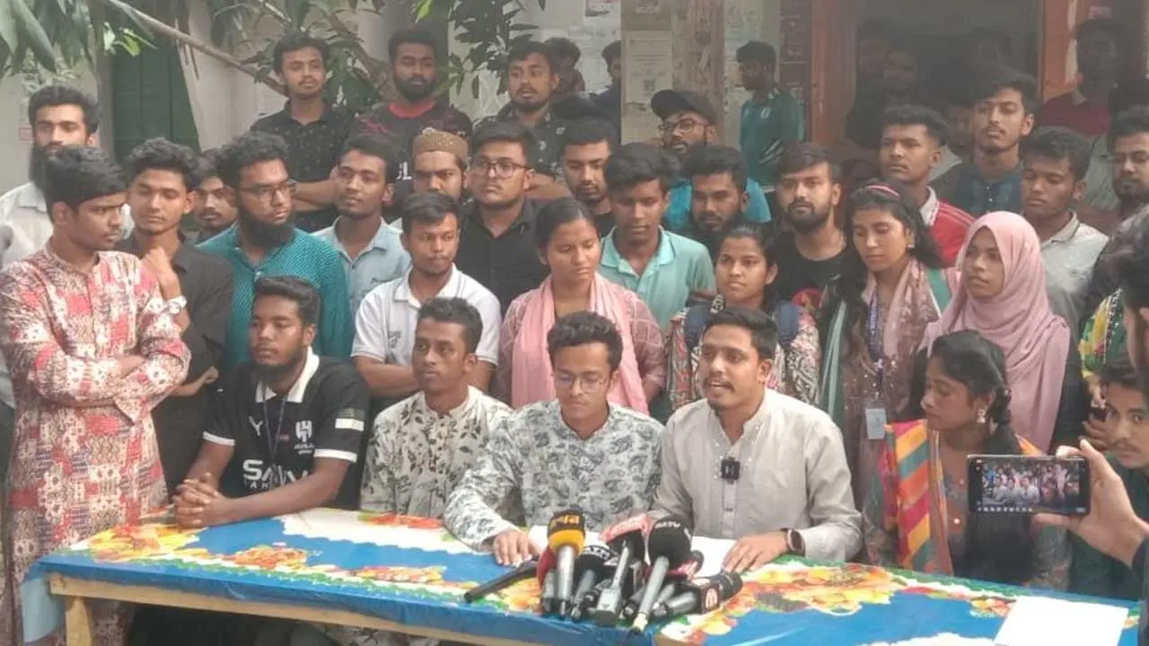 আগামী দু’দিন একাডেমিক কার্যক্রম বর্জন, বিক্ষোভ মিছিল-সমাবেশ