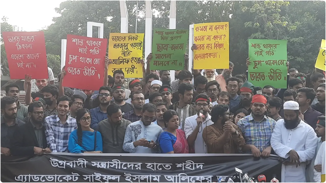 আওয়ামী লীগ ‘ইসকন লীগ’ হয়ে ফিরে এসেছে